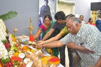 Devudu Chesina Manushulu Movie Opening